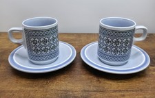 Hornsea Tapestry Espresso