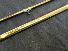 Rare Hardy Marksman Specialist 11ft feeder with 3 tip