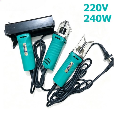 New 240w portable - new,