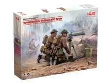 ICM 1/35 WW2 British Vickers MG Crew (Vickers MG & 2 figures)