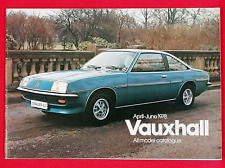 1978 VAUXHALL RANGE Sales Brochure - Chevette Viva Cavalier VX Series VX4/90 DTV