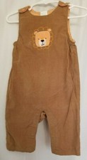 Baby one piece lion - piece, design