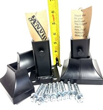 2 Rail REPAIR  3 3/4"leg base