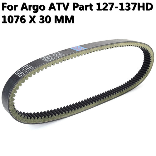 Atv drive belt - atv,