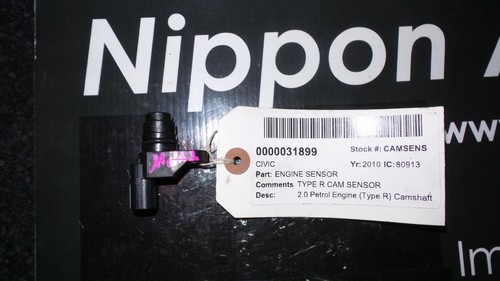 Honda civic type 2007 - 2007,