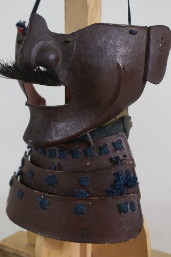 Menpo yoroi - of, (armor)