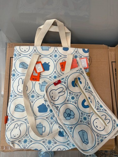 Hema miffy dutch - x,