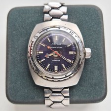 Vostok Amphibia Amphibian