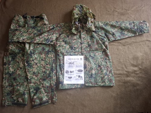 Jgsdf type complete wet - jgsdf,