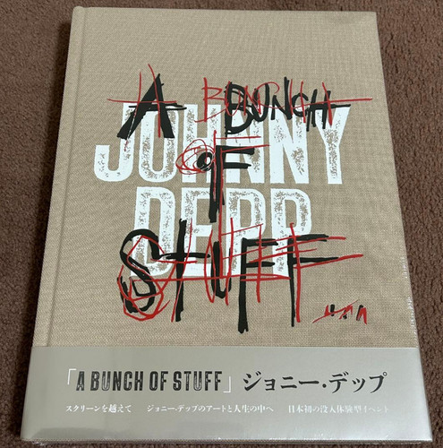 Bunch stuff johnny depp - a, of