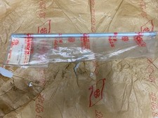 KAWASAKI NOS STEERING DAMPER ROD A1 A1SS Samurai  A7 A7SS Avenger 290MM