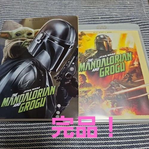 Star wars the mandalorian - star,