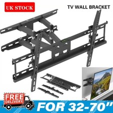 TV Wall Bracket Cantilever Corner Mount 32"- 70" Tilt Swivel Heavy Duty PLASMA