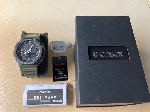 Casio shock high - casio, g-shock