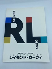 Raymond Loewy Collection