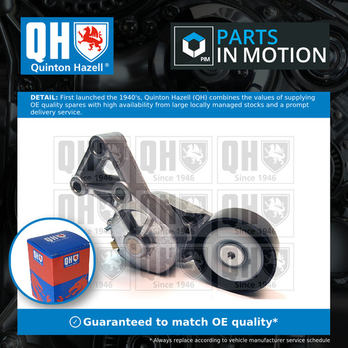 Aux belt tensioner fits - tensioner, vw