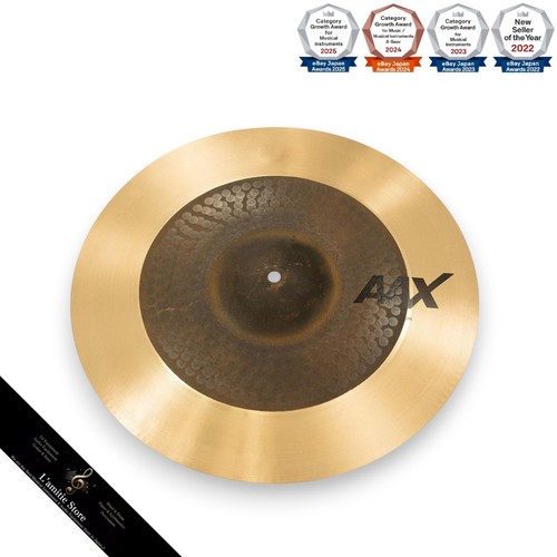 Sabian aax omni crash - omni, 18"