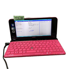 Sony vaio series - series, p
