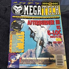NEAR MINT - MEGATECH Magazine-  Issue # 15 - March 1993 - Sega Mega Drive