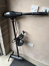 Minn Kota ENDURA MAX 55lb Electric Outboard Motor 42" Carp Fishing Boat