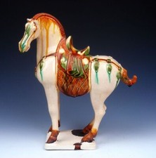 Vintage 9 Inches White SANCAI