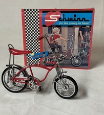 Vintage Schwinn Apple Krate