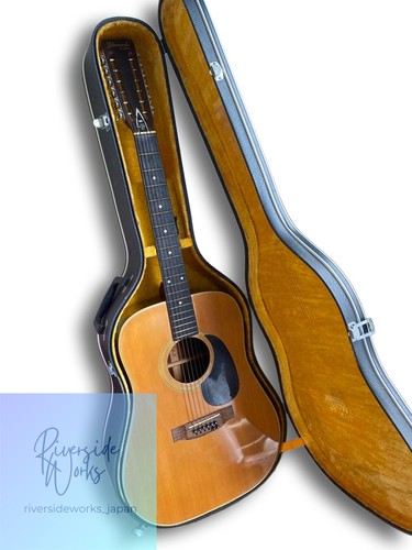Yamaki custom vintage guitar - yamaki,