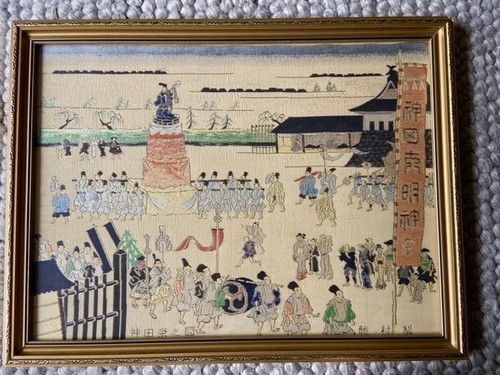 Framed japanese wall hanging - wall,