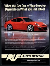 2007 RUF Porsche 911 Turbo