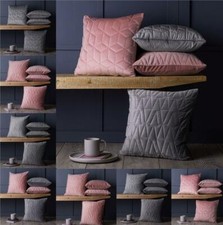  Set of 4 Quilted Luxury