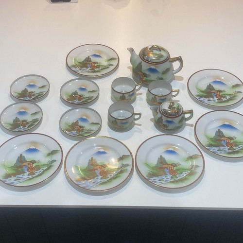 Vintage fine porcelain kutani - vintage,