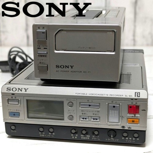 Sony betamax ac f1 - betamax, ac-f1