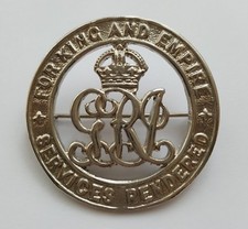 Replacement 1st World War