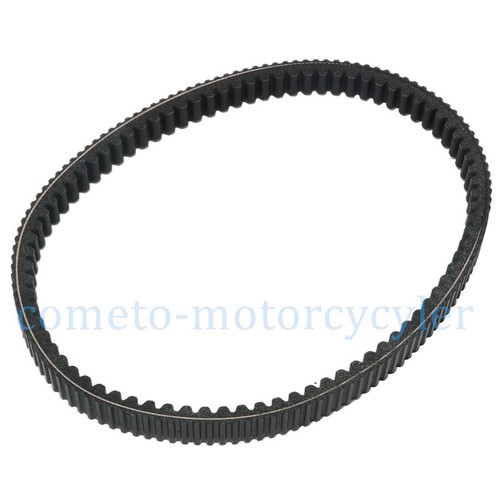 Drive belt fit for honda - drive, ww150
