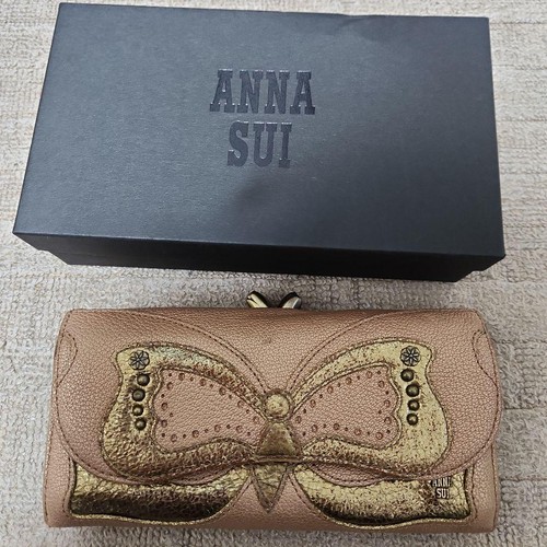 Anna sui ribbon - anna, motif