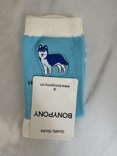 Cute Dogs Socks - Pick Your