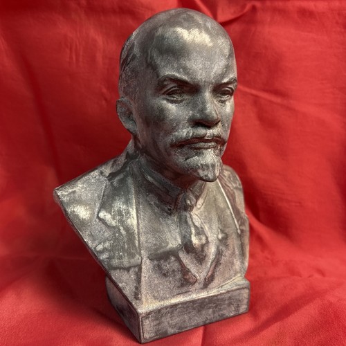 Lenin bust ussr soviet - bust,