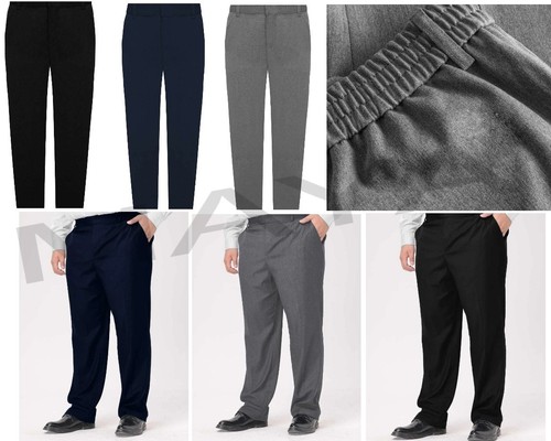 Boys short leg school trousers - leg,