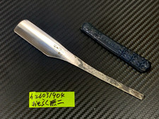 Near Mint Vintage Japanese
