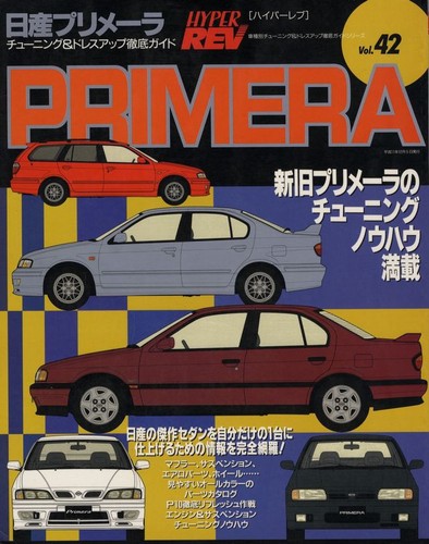 Book nissan primera hyper - [book],