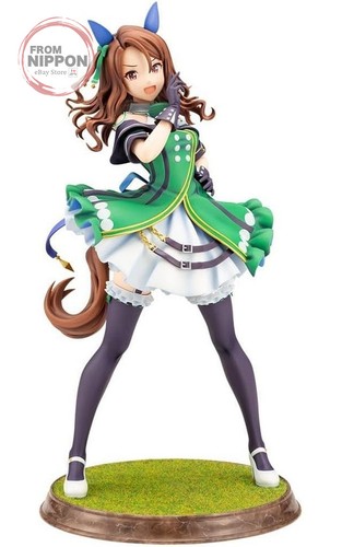 Kotobukiya uma musume pretty - musume,