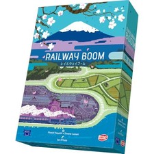 Arclight Railway Boom Board