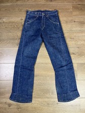 Levi’s Engineered Twisted