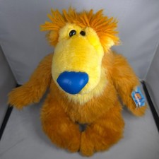 Nanco Bear In The Big Blue House - Medium Plush Soft Toy 13" VTG Jim Henson TAGS