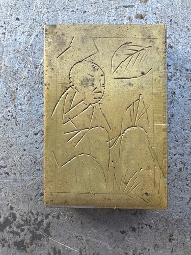 Vintage ww2 japanese etched - ww2,