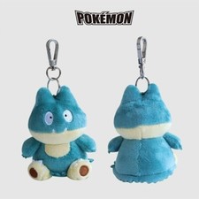 Pokemon Munchlax Plush Key