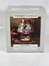 Yankee Candle Shade 80mmx88mm