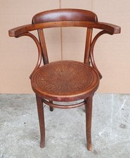 ANTIQUE VINTAGE BENT WOOD