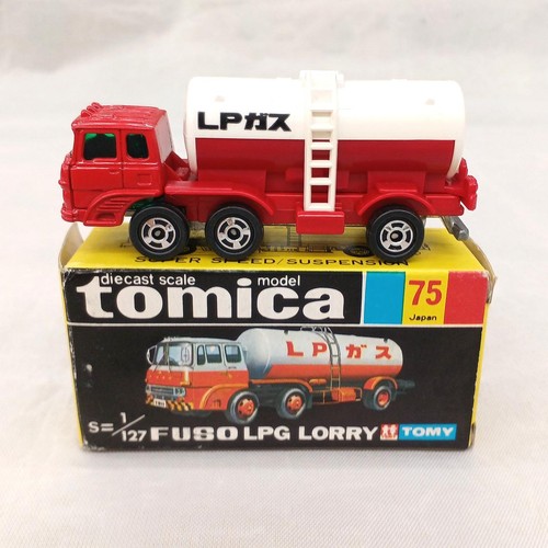 Tomy fuso lpg tanker tomica - lpg,