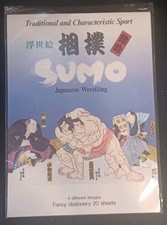 Vtg SUMO Wrestling Japanese
